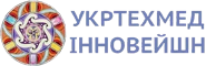 Укртехмед Інновейшн