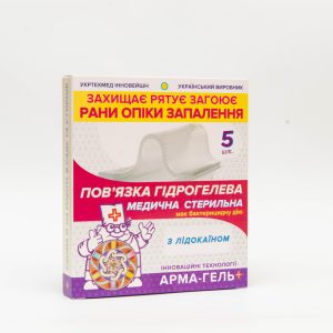 Пов’язка гідрогелева медична стерильна, 2мм, армована сіткою, ЗНЕБОЛЮВАЛЬНА (з лідокаїном), 6х10 см 5 шт - Зображення 3