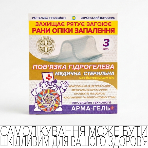 каоліновабентонітова.png
